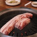 회천남로 네이버블로그