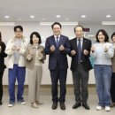 동안구보건소 이미지