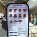 번패티번강릉 이미지