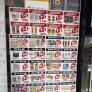 쌍문제일점 이미지