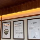 현지돼지국밥 | 춘천 현지인 줄 서서 먹는 맛집, ‘오시드래요’ 돼지국밥 후기(+주차정보)