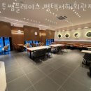 투썸플레이스 평택서해회관점 이미지