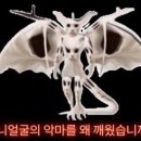 야생화 천아트(초·중급) | 무슨 생각해?