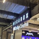 (2025.10.05) F1 더 무비 이미지