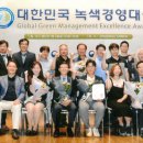 (주)대양이엔아이 - 2747 | (주)대양이엔아이