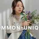 유니크샵 이미지