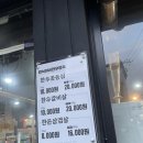 만식이네 | 모현동 맛집, 모현동 소고기 맛집 추천 만식이네한우전문점