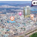 삼산로 이미지