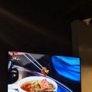 원조마포소금구이 이미지