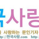 숲엔휴