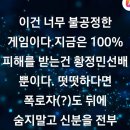 한정수(개인) 머니투데이