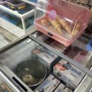 큰손칼국수 | 💙 오이도조개구이 맛집, 큰손회조개구이칼국수 솔직후기