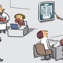 천국세탁소 이미지