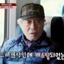 미스터비즈