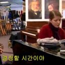 원스(Once's)