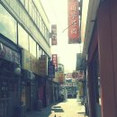 요나약국 이미지