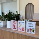 보령우체국 3층 화장실 | [보령::플라르] 보령 오션뷰 베이커리 카페 후기! 새우게살소금빵 추천!