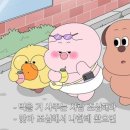 수원미용실 아엠헤드