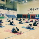 국민체력증진센터 이미지