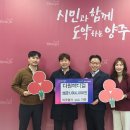 다원메디컬 이미지