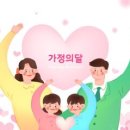 가정 빨래방 이미지