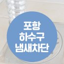 시온홈케어