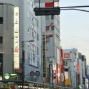 텍스타운