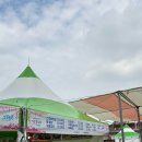 산아래 집밥 이미지