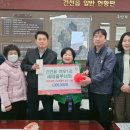 천포1리 이미지