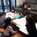 대덕구 배달강좌제 이미지