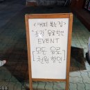 쁘띠빈카페