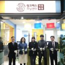 한빛소프트 이미지