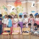 분당서울대학교병원어린이집