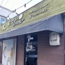남양이용원 - 창원시 성산구 가음로13번길 33 | 남양이용원