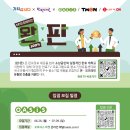 산하유통 머니투데이
