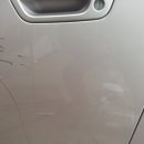 프로덴트카오디오 이미지