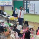 삼성현초등학교 이미지