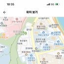 휘경여자중학교 기간제교원 채용 공고 (2차-미술, 영어, 도덕, 음악, 국어) 이미지