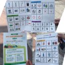 이마트24대전정림점 이미지