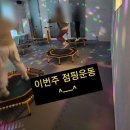 제이제이요가