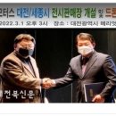 부흥자동차모터스 이미지