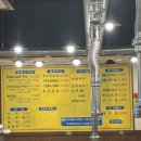 영호네숯불갈비