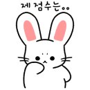 연화지소반