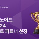 폼카페