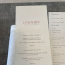꿀리로스팅랩 | 부산 송정- 랩24 바이 쿠무다 파인다이닝 후기