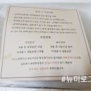 나니스펫푸드 이미지