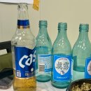 해반포차