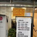 다림한약방 네이버블로그