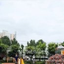 삼각어린이공원 이미지