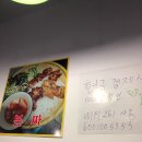 GS25(마산중앙점) 이미지